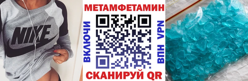 АМФ 98%  где продают наркотики  Новоузенск 