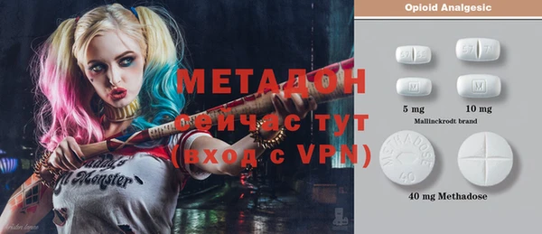 МДПВ Алексин