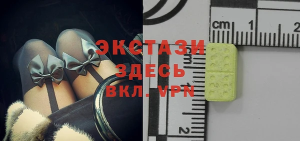 МДПВ Алексин