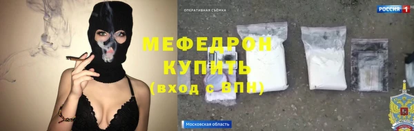 МДПВ Алексин
