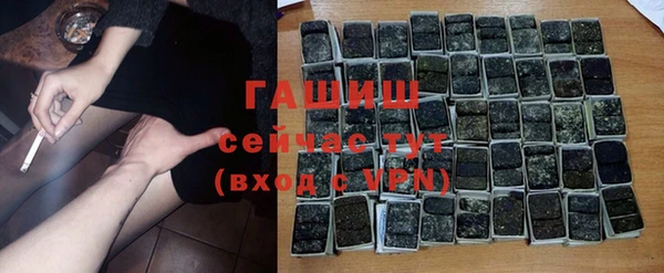 винт Алзамай