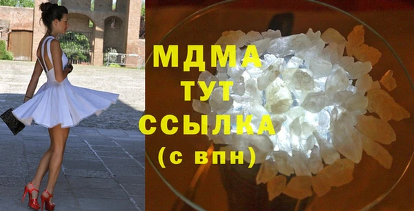 МДПВ Алексин