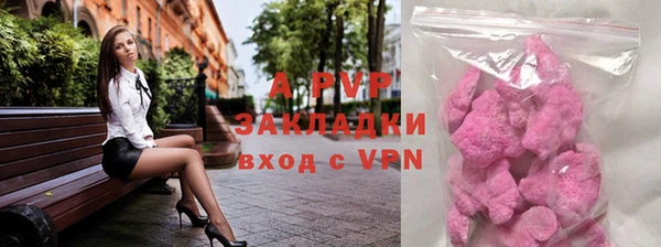 винт Алзамай
