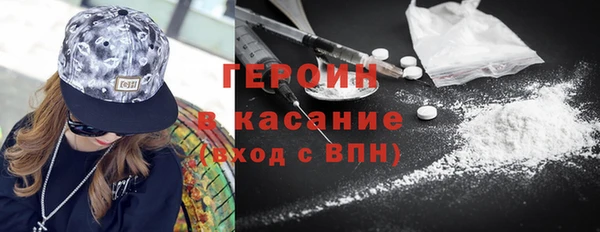 винт Алзамай