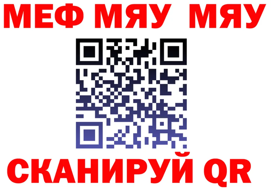 А ПВП СК КРИС ССЫЛКА это мега Новоузенск